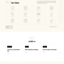 Branding Agency WordPress Responsive Website